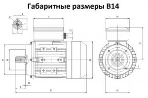 Размеры фланца B14 электродвигателя - малый фланец 140 мм